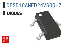 DESD1CANFD24VSOQ-7