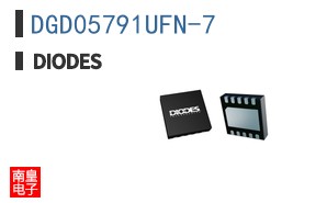 DGD05791UFN-7