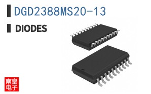 DGD2388MS20-13
