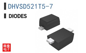 DHVSD521T5-7