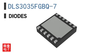 DLS3035FGBQ-7