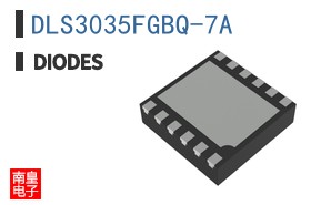 DLS3035FGBQ-7A