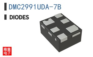 DMC2991UDA-7B