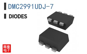 DMC2991UDJ-7