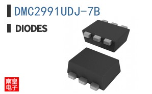 DMC2991UDJ-7B