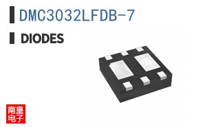 DMC3032LFDB-7