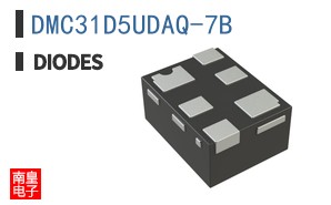 DMC31D5UDAQ-7B
