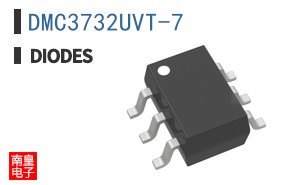 DMC3732UVT-7