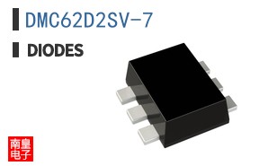 DMC62D2SV-7