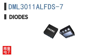 DML3011ALFDS-7