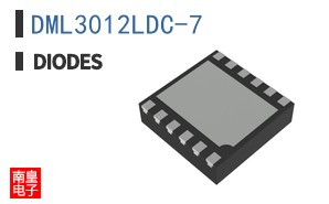 DML3012LDC-7