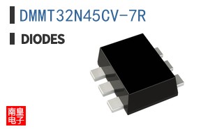 DMMT32N45CV-7R