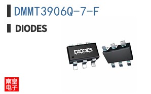 DMMT3906Q-7-F