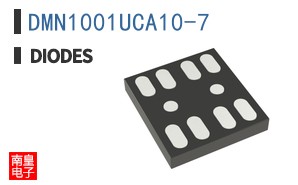 DMN1001UCA10-7