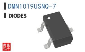 DMN1019USNQ-7