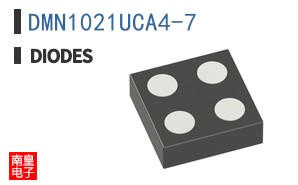 DMN1021UCA4-7