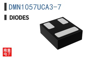 DMN1057UCA3-7