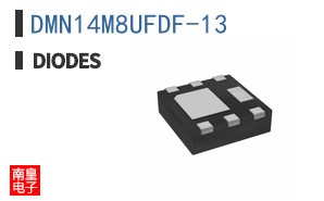 DMN14M8UFDF-13