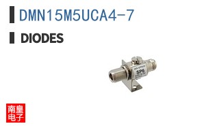 DMN15M5UCA4-7