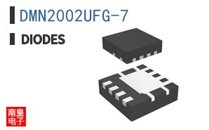 DMN2002UFG-7