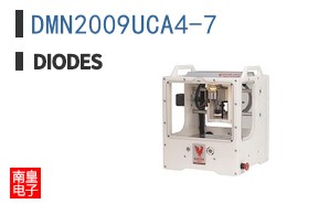 DMN2009UCA4-7