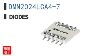 DMN2024LCA4-7