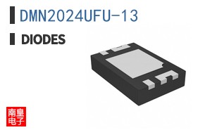 DMN2024UFU-13