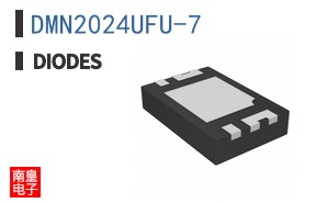 DMN2024UFU-7