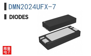 DMN2024UFX-7