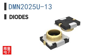 DMN2025U-13