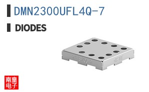 DMN2300UFL4Q-7