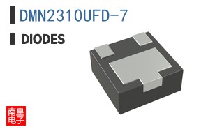 DMN2310UFD-7