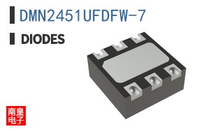 DMN2451UFDFW-7