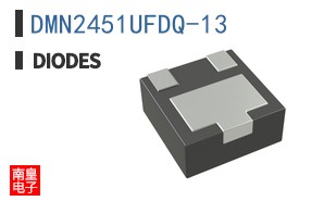 DMN2451UFDQ-13