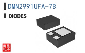 DMN2991UFA-7B