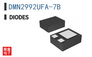 DMN2992UFA-7B