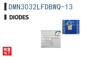 DMN3032LFDBWQ-13