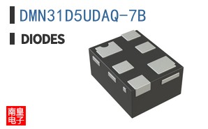 DMN31D5UDAQ-7B