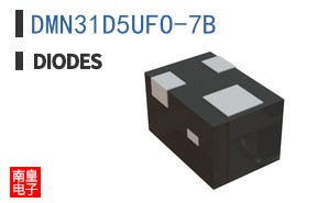 DMN31D5UFO-7B