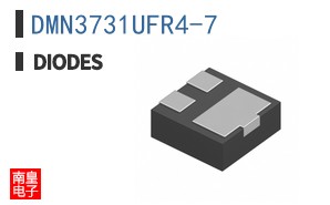 DMN3731UFR4-7
