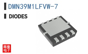 DMN39M1LFVW-7