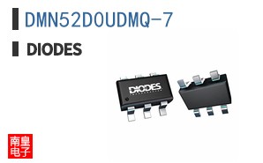DMN52D0UDMQ-7