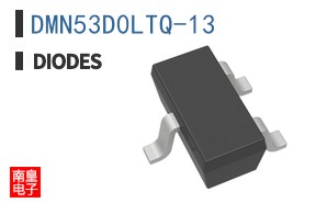 DMN53D0LTQ-13