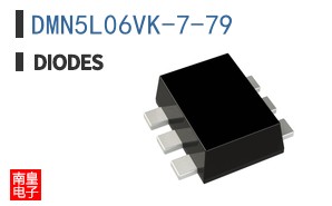 DMN5L06VK-7-79