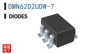 DMN62D2UDW-7