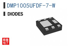 DMP1005UFDF-7-W