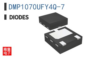DMP1070UFY4Q-7