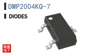 DMP2004KQ-7