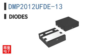 DMP2012UFDE-13