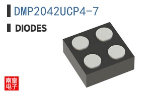 DMP2042UCP4-7